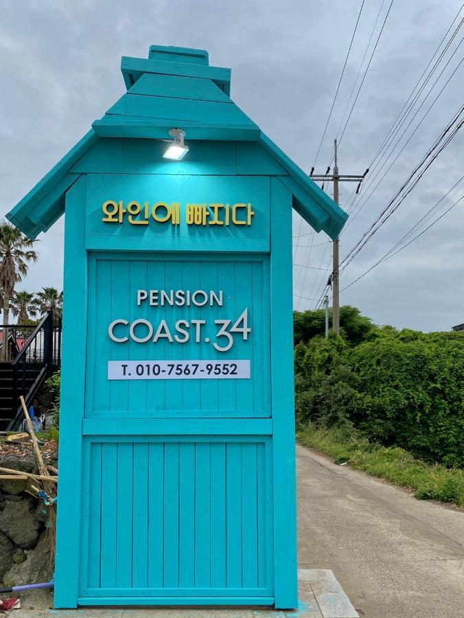 Aewol Coast 34 Hotel เมืองเชจู ภายนอก รูปภาพ